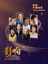 高清录屏软件