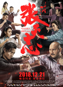 一二三四区产品乱码芒果免费版