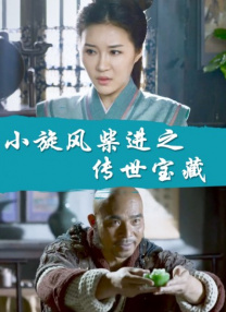 亚洲欧洲日本在线观看