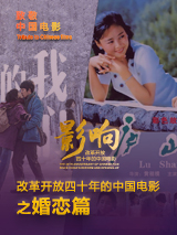 性高潮视频大全