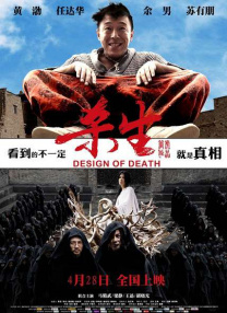 多多软件站下载安全吗