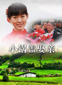 国产手机在线观看视频