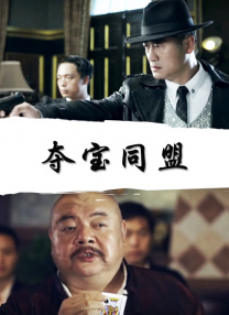 欧美日韩激情一区
