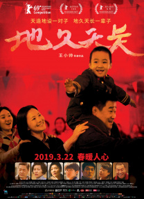 久久草在线视频播放