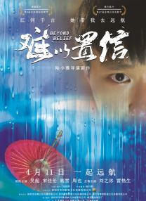操女同事视频