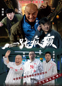 二区在线视频
