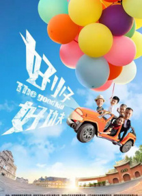 国产片侵犯亲女