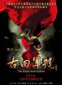 伊人草久久