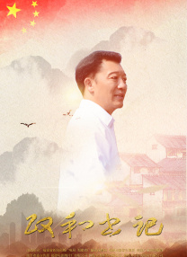 偏门的密室