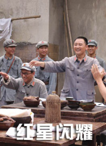 国语精品高清在线观看