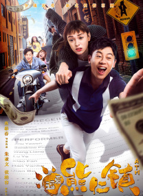 新版天堂中文在线