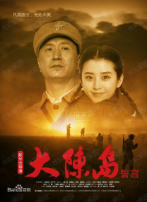 伊人久久亚洲综合天堂
