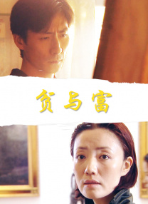 亚洲成人在线播放视频