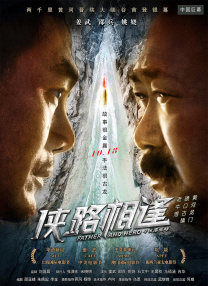 亚洲电影一级黄