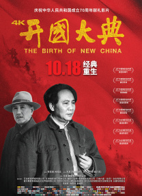 欧美日韩在线一区二区三区
