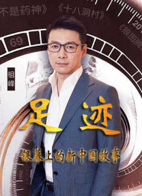 狠狠做五月深爱婷婷做完