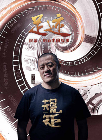 日韩欧美在线看