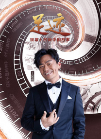 精品免费福利视频