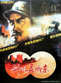 亚洲乱码中文字幕综合