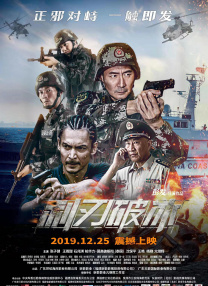 波霸影院一区二区