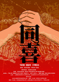 亚洲伦理电影网