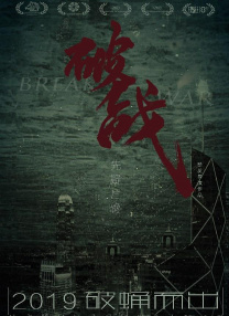许无舟