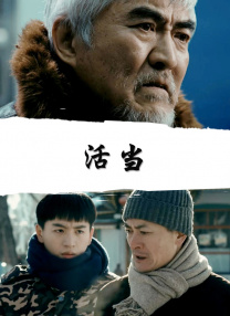 奇米影视大全