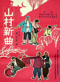 福利色视频