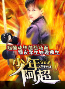 久久综合给合狠狠狠色97