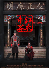 黄色男男小说