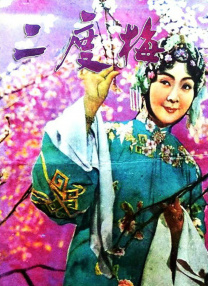 国产一区影视