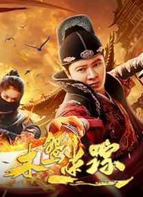 黄频网站