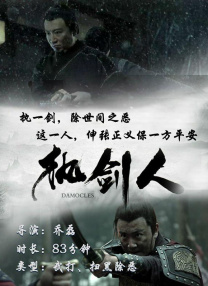 精品自拍sae8—视频