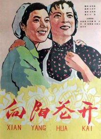 九色.com