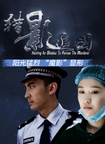 五月婷婷精品