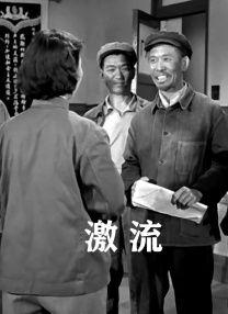 国产农村一二三区