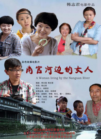 丝袜美腿影音先锋