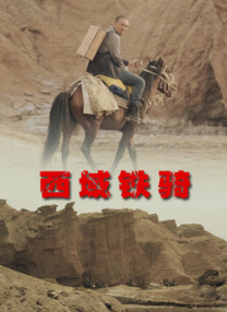 美女撒尿地方扒开