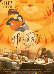 肚脐眼