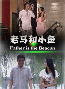 色综合久久中文字幕综合网