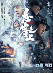 午夜久久免费视频