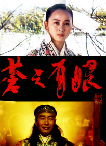 久久久久综合一本久道