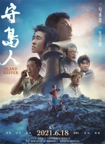 成人在线免费观看视频