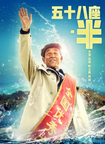 在线看中文字幕