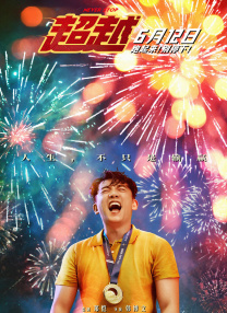 金钱品尝