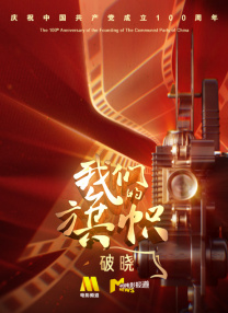 免费观看一区二区