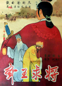 叼嗨是什么意思