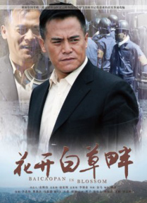 亚洲人午夜精品