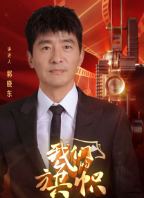 伊人久爱