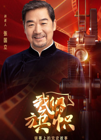 旗袍tk视频丨vk